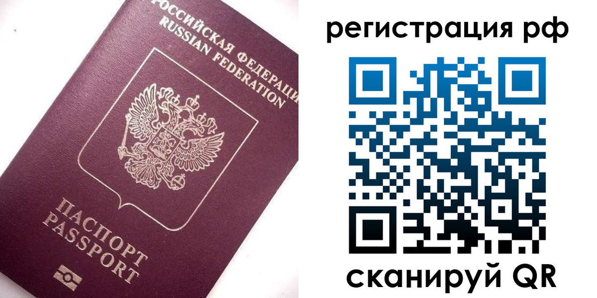 форма 3 в Ряжске