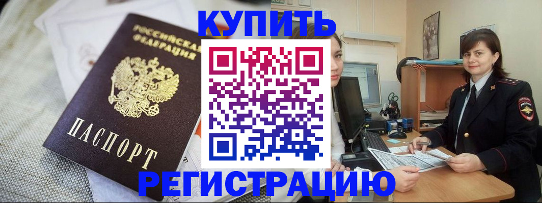 форма 3 в Ряжске