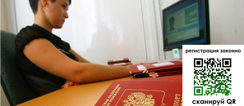 форма 3 в Ряжске форма 3 в Ряжске